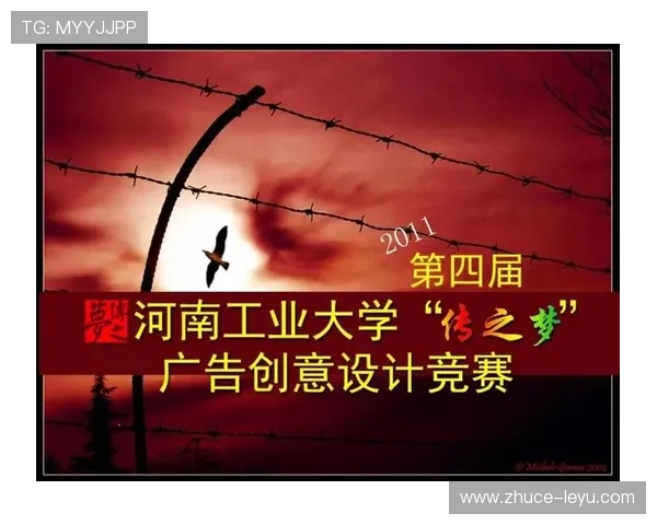 体育动作解析与数据驱动策略在竞技表现优化中的应用研究